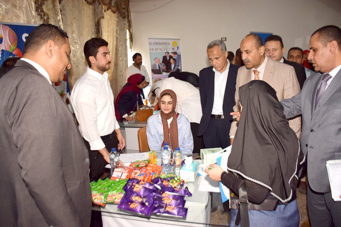 انطلاق فعاليات ملتقى توظيف مهنتك ..مستقبلك
